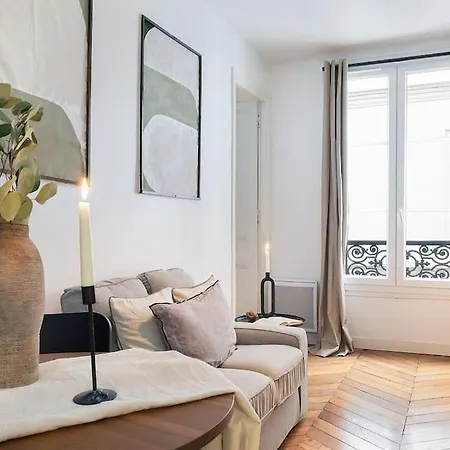 Brenne - 1 A Montorgueil Apartment